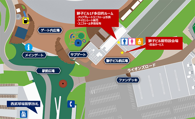 ここに画像が入ります