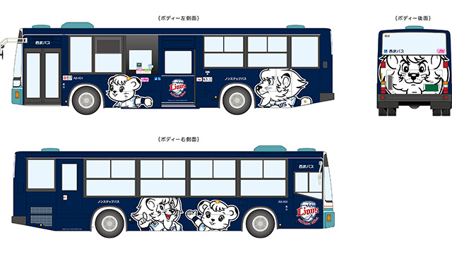 ここに画像が入ります