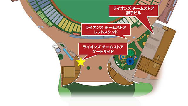 ここに画像が入ります