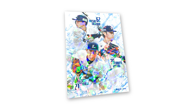 ここに画像が入ります