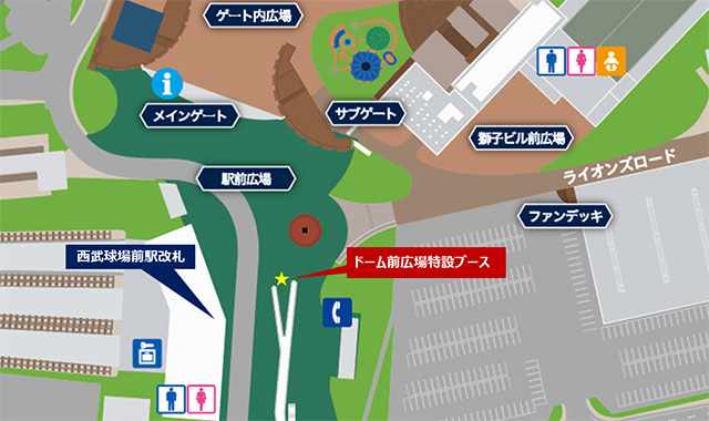 ここに画像が入ります