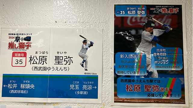 ここに画像が入ります
