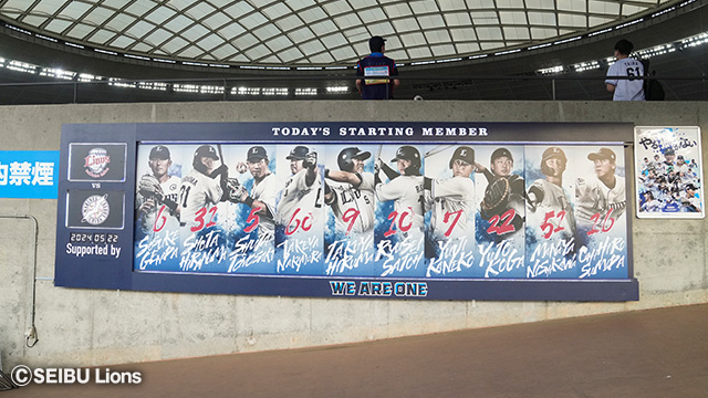 ここに画像が入ります