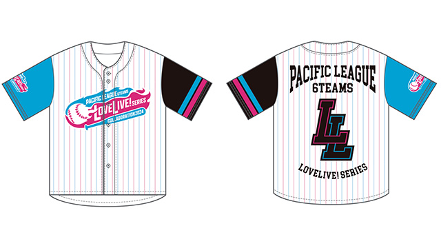 8/24(土)「ラブライブ！シリーズ」とのコラボレーション試合の