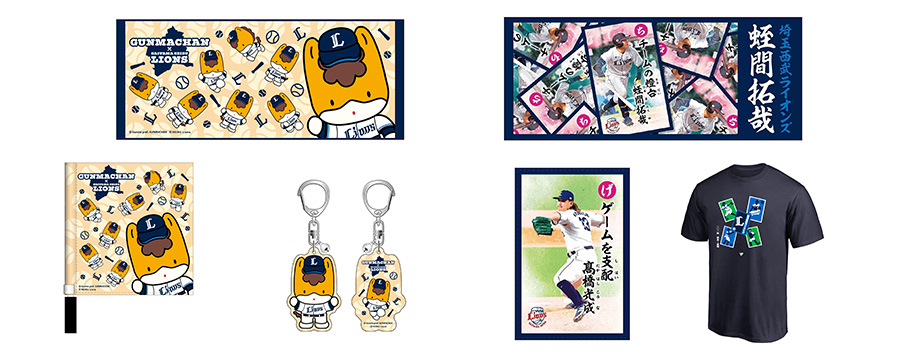 ここに画像が入ります