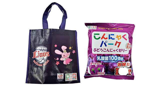 ここに画像が入ります