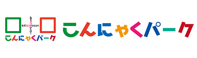 ここに画像が入ります