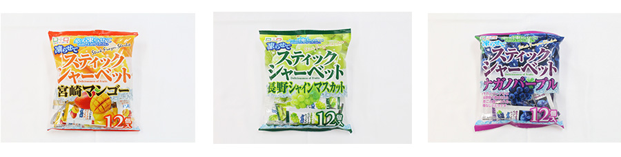 ここに画像が入ります