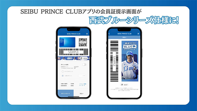 ここに画像が入ります