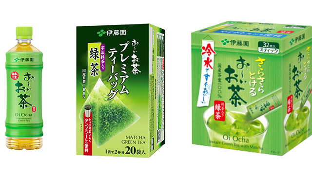 お～いお茶ブランド製品詰合せ