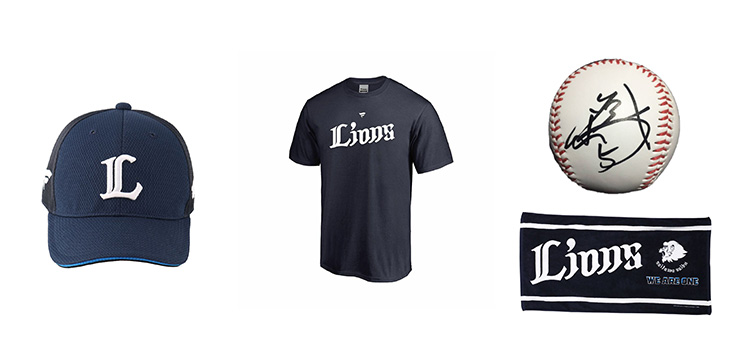 ガラポン抽選会 賞品