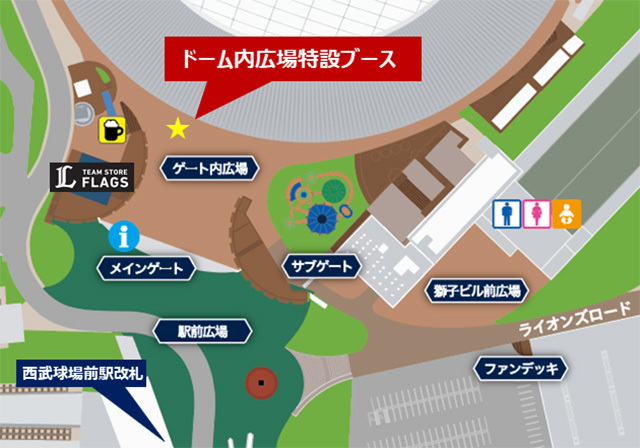 開催場所地図