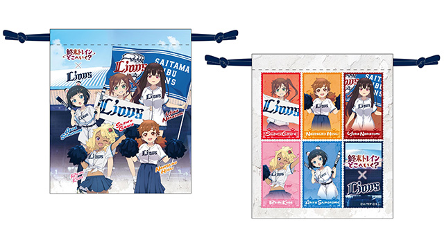 9/14(土)発売】テレビアニメ「終末トレインどこへいく？」・「家