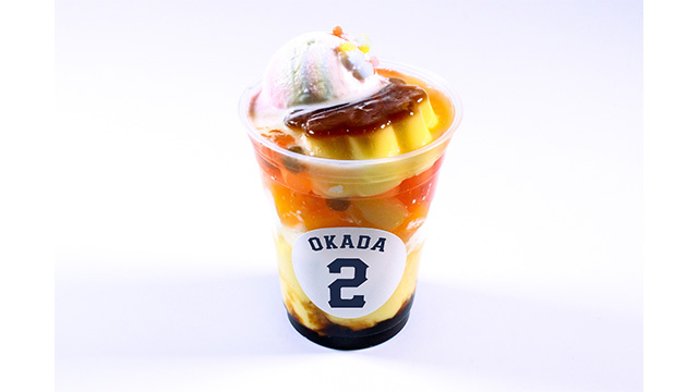 【No.06】 岡田雅利のタピオカ・ダ・アラモード