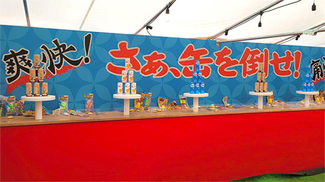 縁日のイメージ写真