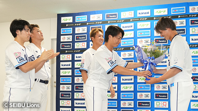 金子 侑司選手 引退会見＆引退セレモニーを実施！ | 埼玉西武