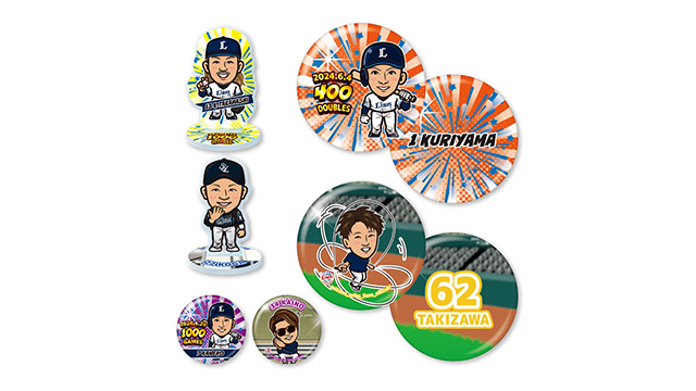 LIONSガチャ ハイライト2024ver. サンプル画像