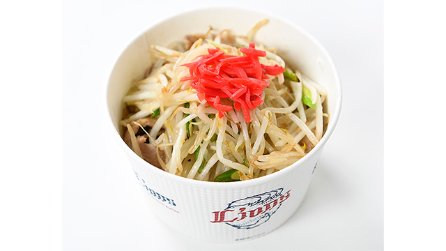 外崎のにんにく塩豚カルビ丼