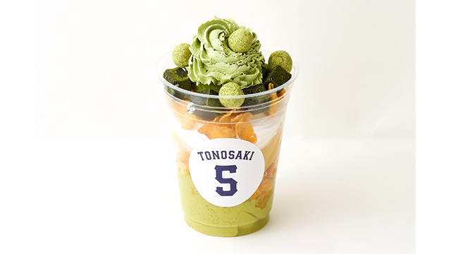 外崎修汰のほほえみ桃抹茶