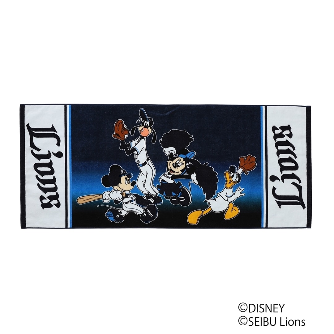 タオル（後送）