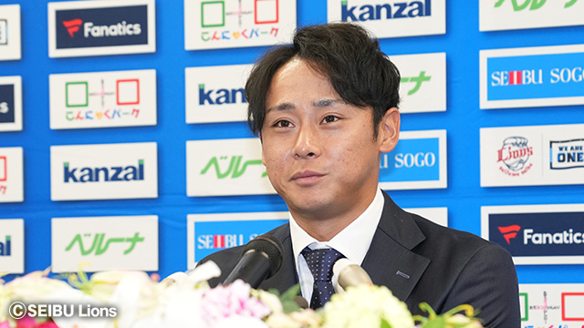 千葉ロッテマリーンズ　埼玉西武ライオンズ　平沢大河　実使用バット　プロ野球 ファーム】バットでアピール!! ライオンズ・平沢大河の痛烈な一