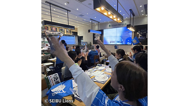 ライオンズコラボレストラン画像