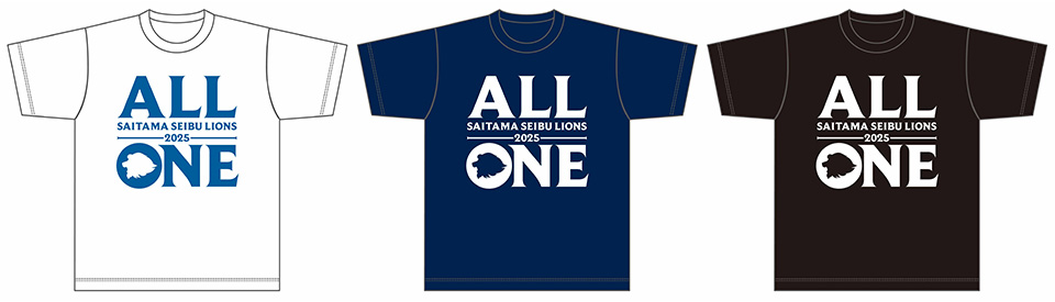 2025シーズン チームスローガンは「ALL ONE」に決定！スローガン