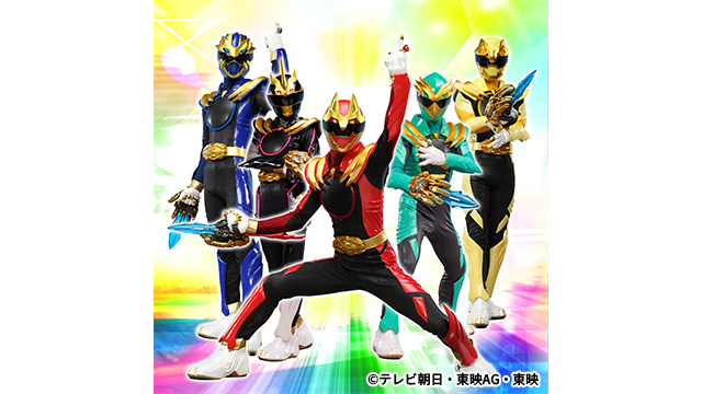 ナンバーワン戦隊ゴジュウジャー