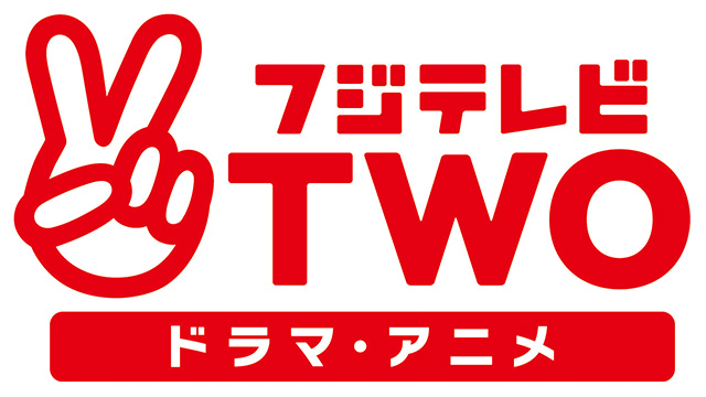 フジテレビロゴ