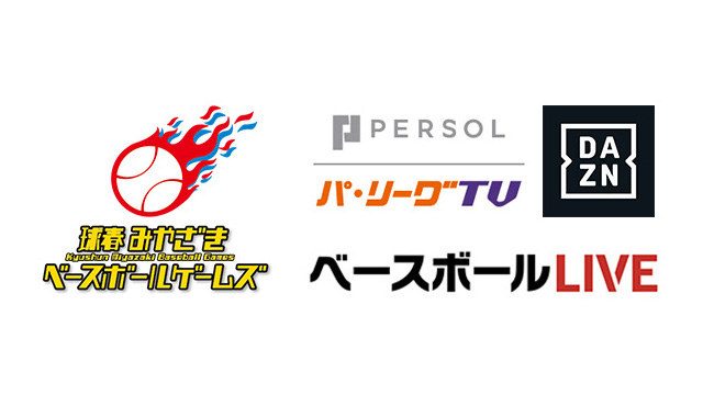 ロゴ