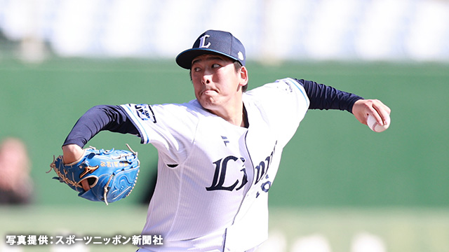 2/26(水)「2025球春みやざきベースボールゲームズ」斗山ベアーズ 2/26(水)「2025球春みやざきベースボールゲームズ」斗山ベアーズ