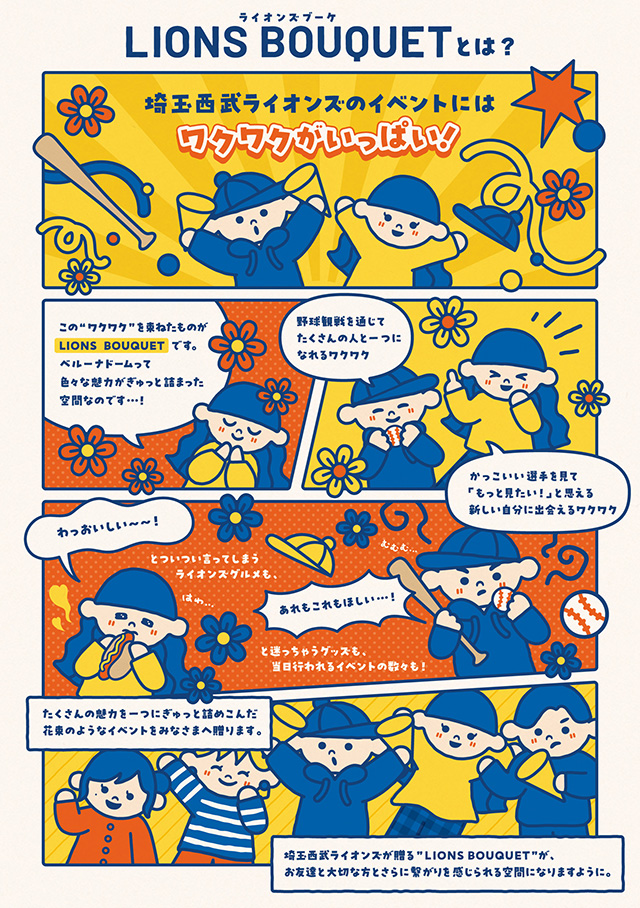 大サービスセール中【☆幸運ライオン】※詳細説明をお読み下さい。 mqdefault.jpg