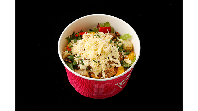 L'sシシリアンライス