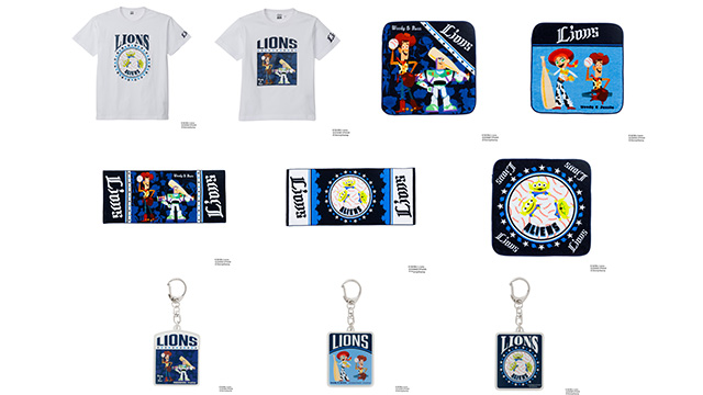トイストーリーグッズ