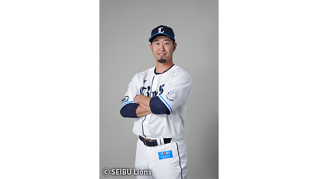 外崎修汰選手