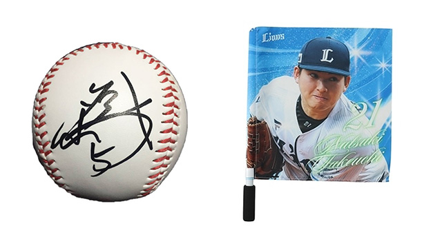 ライオンズグッズ