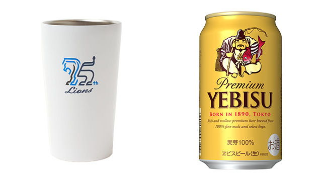 ヱビスビール