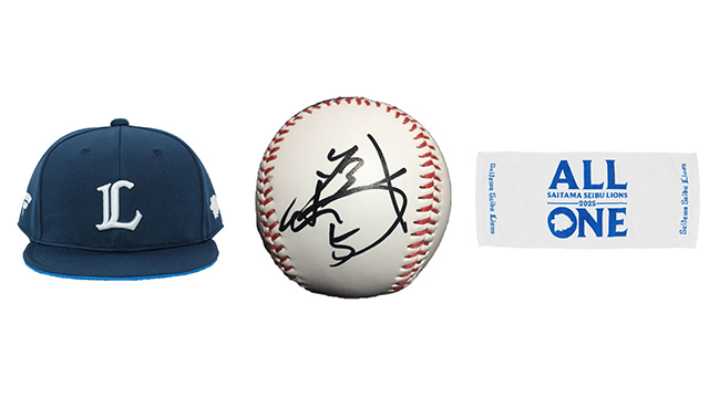 サイン入りグッズ