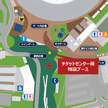 販売場所案内図