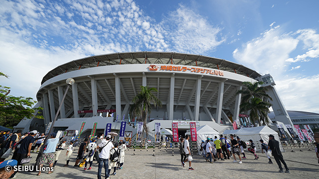 サイン入りグッズ