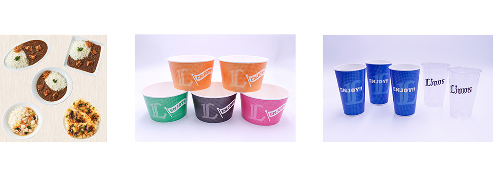 アンケートご回答者さまプレゼント