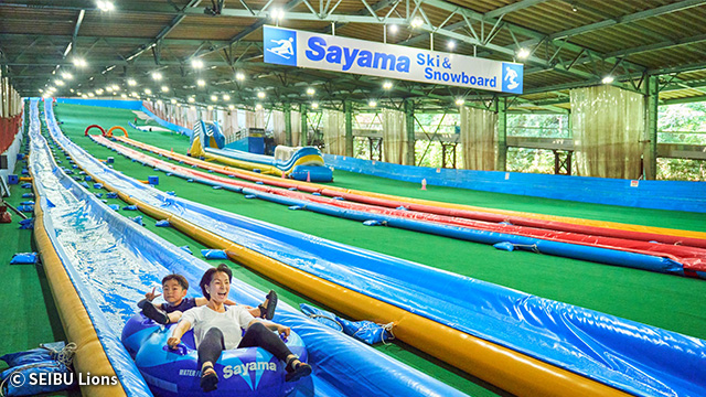 狭山スキー場「ウォーターフェス」
(観戦チケットオプション)