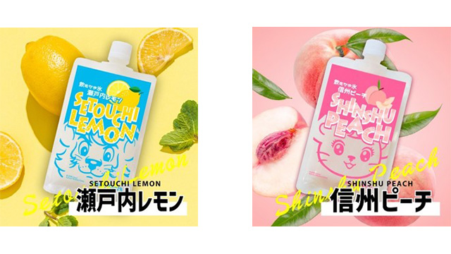 大サービスセール中【☆幸運ライオン】※詳細説明をお読み下さい。 30秒予告🐾「ムファサとタカ 運命の出会い」編（30秒