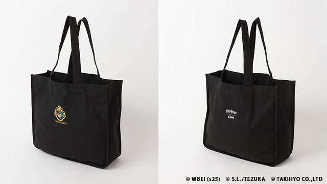 ハリー・ポッター×ライオンズ ホグワーツロゴトートバッグ