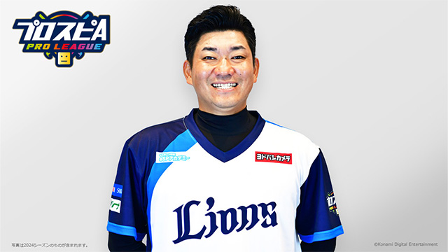 高橋朋己さん