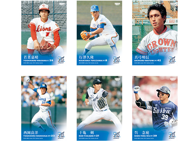 西武ライオンズ2002 優勝記念カードセット40枚完品（5000個限定 701 【鈴木健/西武ライオンズ】2002 BBM ベースボールカード 2nd