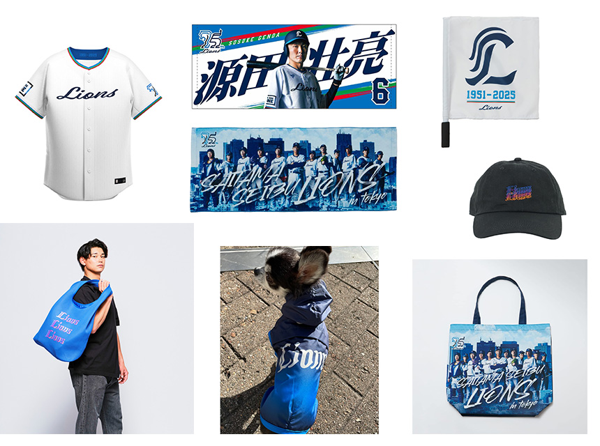 西武ライオンズ　懐かしの選手グッズ色々✨ 6/27(金)発売】栗山巧選手・炭谷銀仁朗選手・中村剛也選手・西口