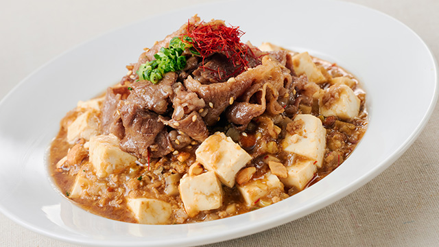 【No.20】 西川愛也の黒毛和牛麻婆飯 1,600円