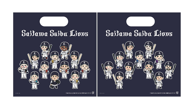 9/27(土)・28(日)】新商品 & 限定ノベルティプレゼント
