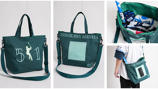 アロマディフューザー